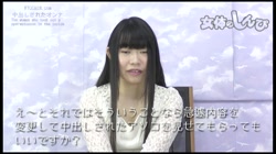中出しされた女 サンプル画像
