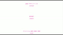 ドSなマイナ会長サマがMノートに支配されました。 ～蔑みねだるドSなドM◆～ (加工あり) サンプル画像19