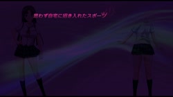 あねちじょ◆マックスハート 媚姉誘淫ファミレス風・更紗～ご注文はびっちですか◆～ (加工あり) サンプル画像1
