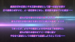 灼炎のエリス ケツ穴過敏勇者・エリス～エロ豚覆面奉仕◆～ (加工あり) サンプル画像1