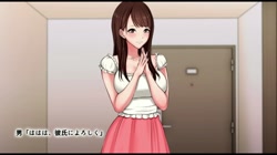 デリヘルで呼べるご近所さん The Motion Anime (加工あり) サンプル画像13
