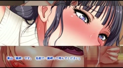デリヘルで呼べるご近所さん The Motion Anime (加工あり) サンプル画像19