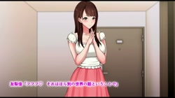 デリヘルで呼べるご近所さん The Motion Anime (加工あり) サンプル画像5