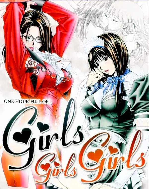 girls!girls!girls!ダウンロード