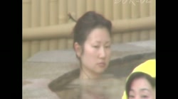 Aquaな露天風呂 Vol.477 サンプル画像