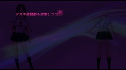 あねちじょ◆マックスハート 変態かてきょ・更紗～お仕置き饗嫉卑猥MAX◆～ (加工あり) サンプル画像
