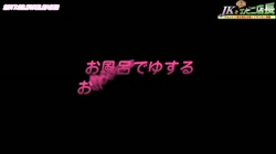 三射面談～連鎖する恥辱・調教の学園～ 強気な女教師スパッツ・愛奈～埋められる筆棍棒◆～ (加工あり) サンプル画像12