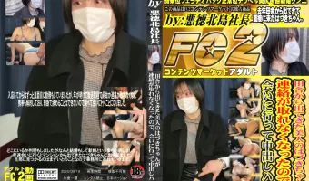 【完全素人】田舎から出てきた美人のはづきちゃんが連絡が取れなくなったので、会いに行って中出しハメ