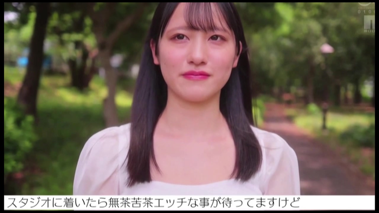 【極秘流出】 三木環奈 リメイク Disc-1 サンプル画像