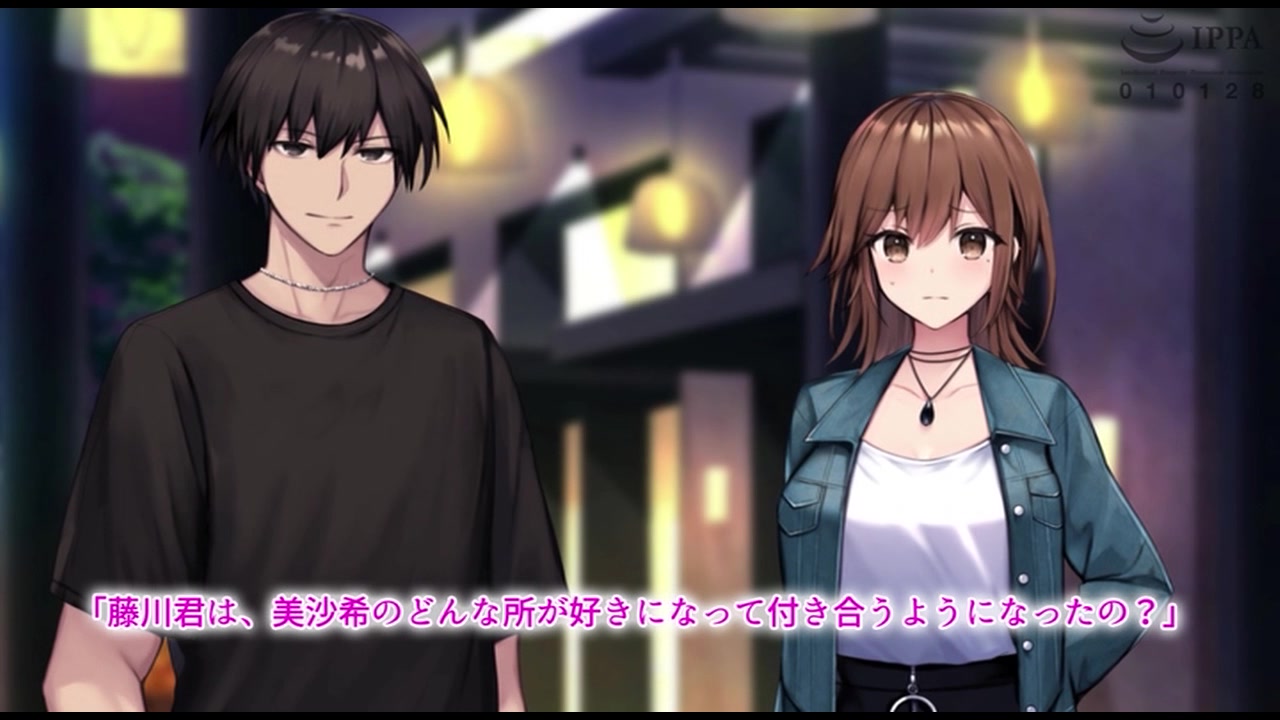 カノジョの親友を堕としてセフレの関係になって中だしセックスしまくりました。 The Motion Anime サンプル画像0