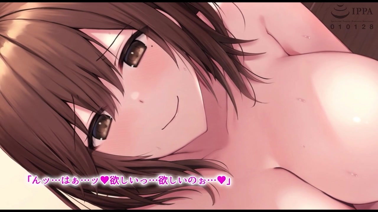 カノジョの親友を堕としてセフレの関係になって中だしセックスしまくりました。 The Motion Anime サンプル画像13