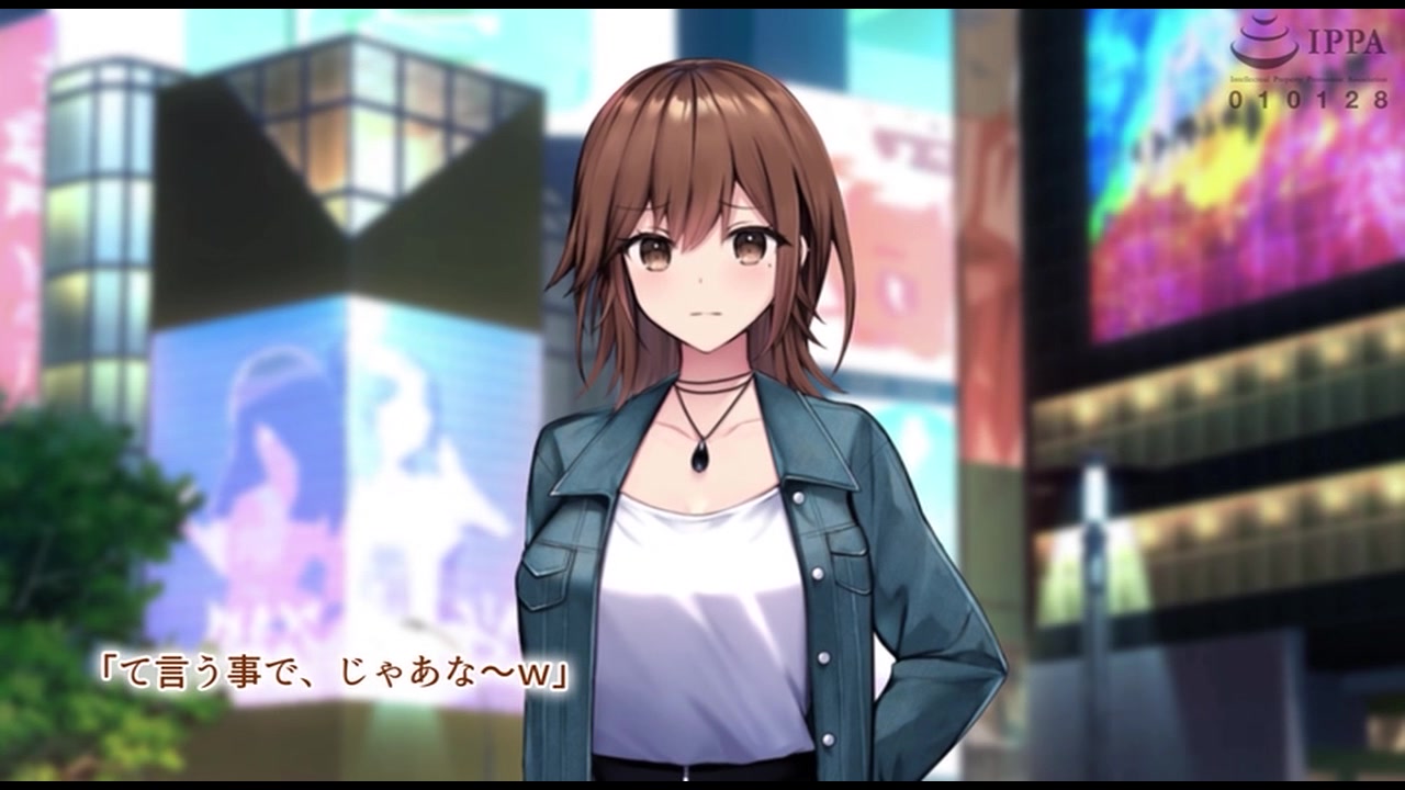 カノジョの親友を堕としてセフレの関係になって中だしセックスしまくりました。 The Motion Anime サンプル画像16