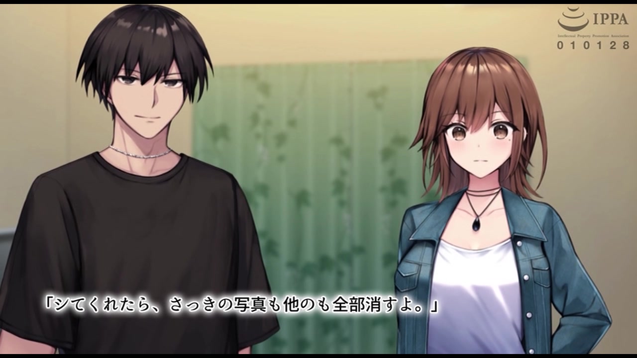 カノジョの親友を堕としてセフレの関係になって中だしセックスしまくりました。 The Motion Anime サンプル画像4