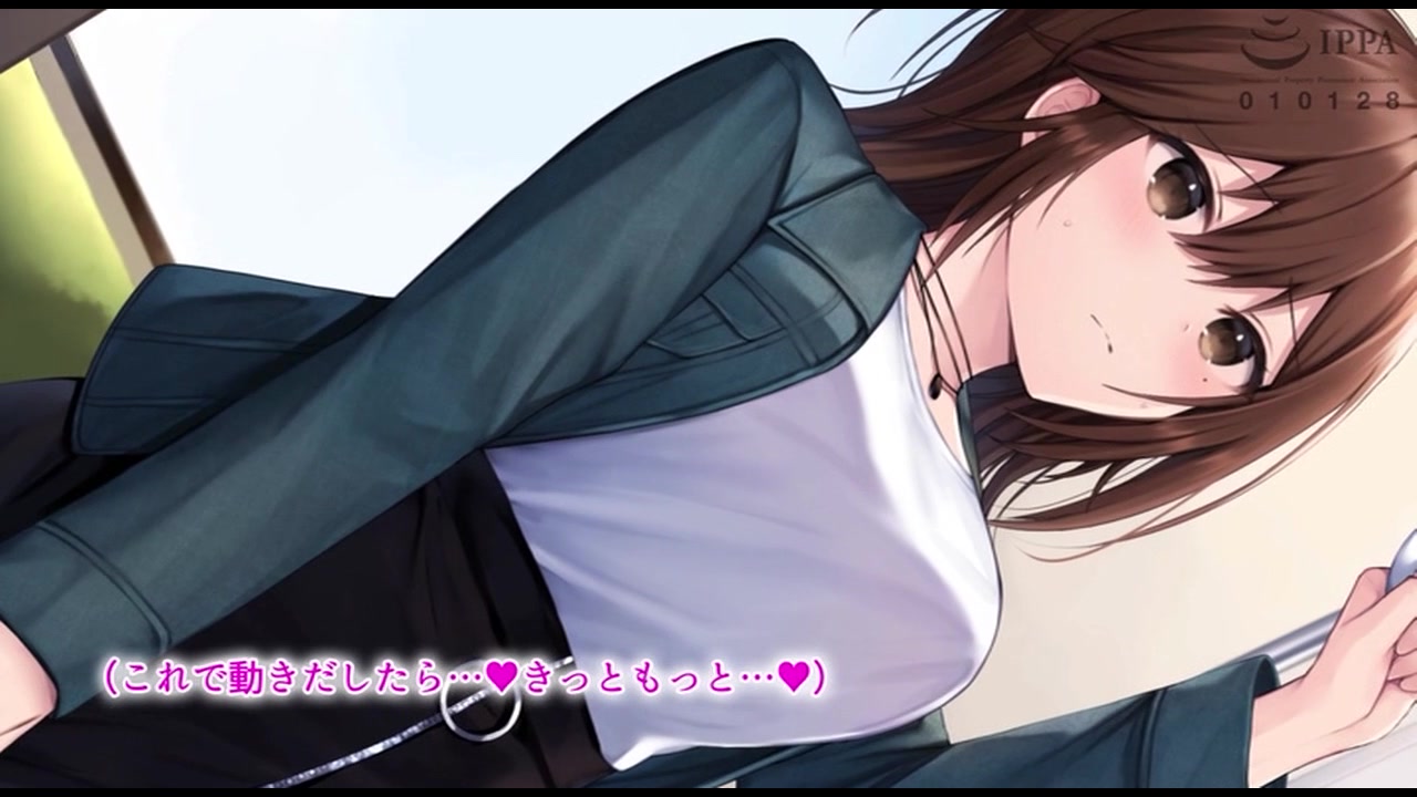 カノジョの親友を堕としてセフレの関係になって中だしセックスしまくりました。 The Motion Anime サンプル画像8