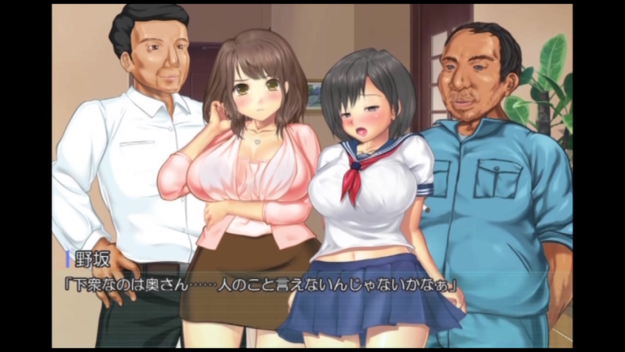 バクドリ 寝取り種付け母娘サンド サンプル画像17