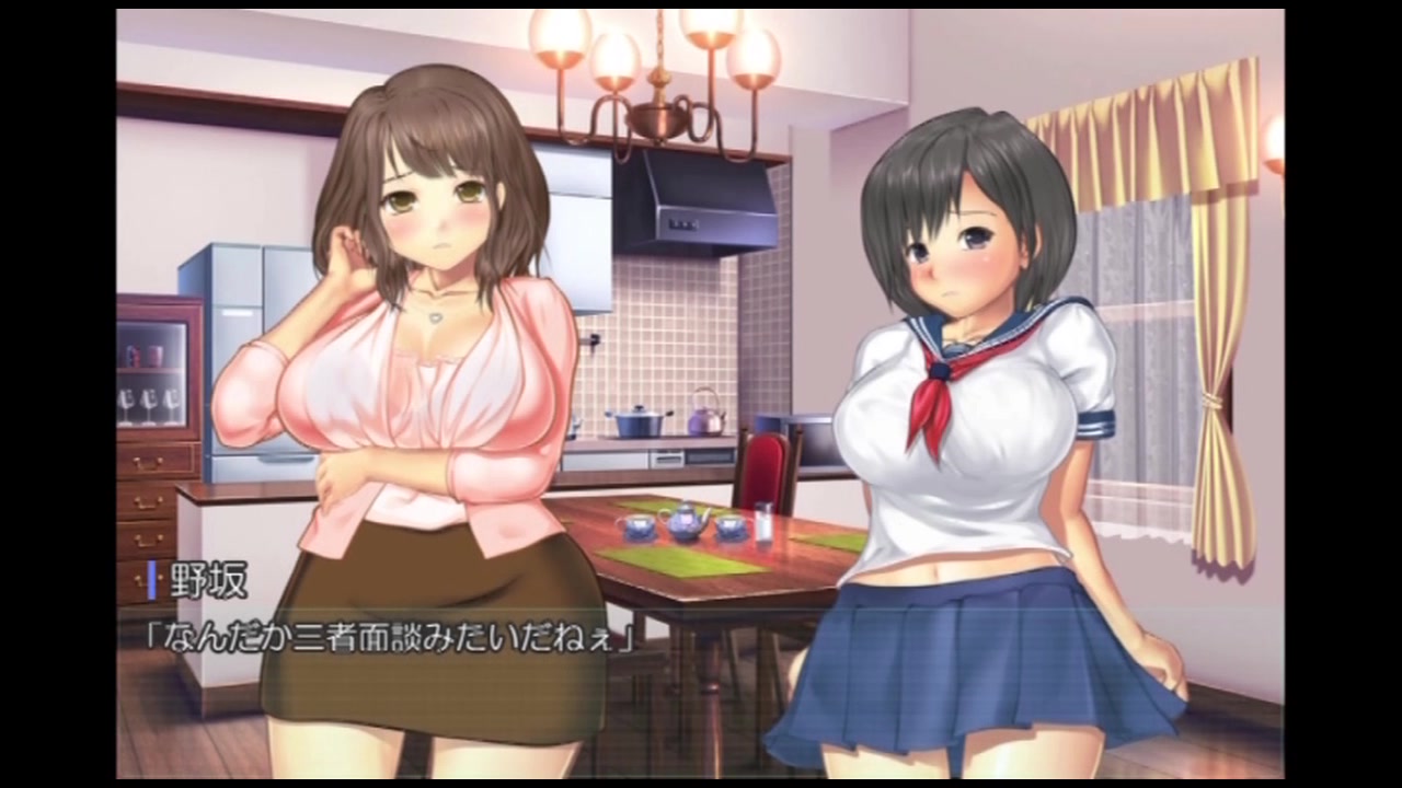 バクドリ 寝取り種付け母娘サンド サンプル画像7
