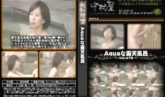 Aquaな露天風呂 Vol.476