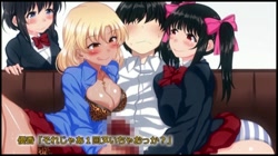 【アニメ】ドスケベビッチに襲われた結果、清楚な彼女も発情！！中出しセックスハメまくり！ / SASECOカード いつでもどこでも誰とでも奥まで犯して即ハメチャージ！ (加工あり) サンプル画像