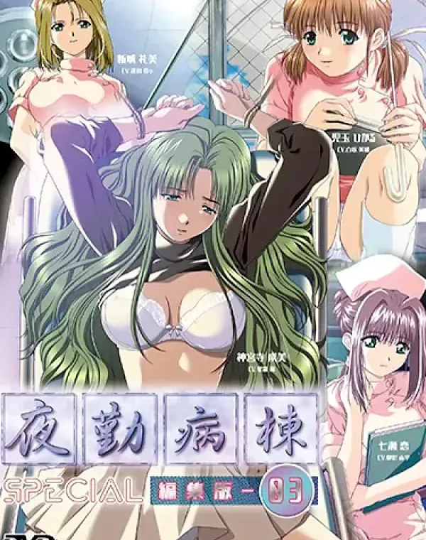 関連のある無修正動画裏DVDタイトル