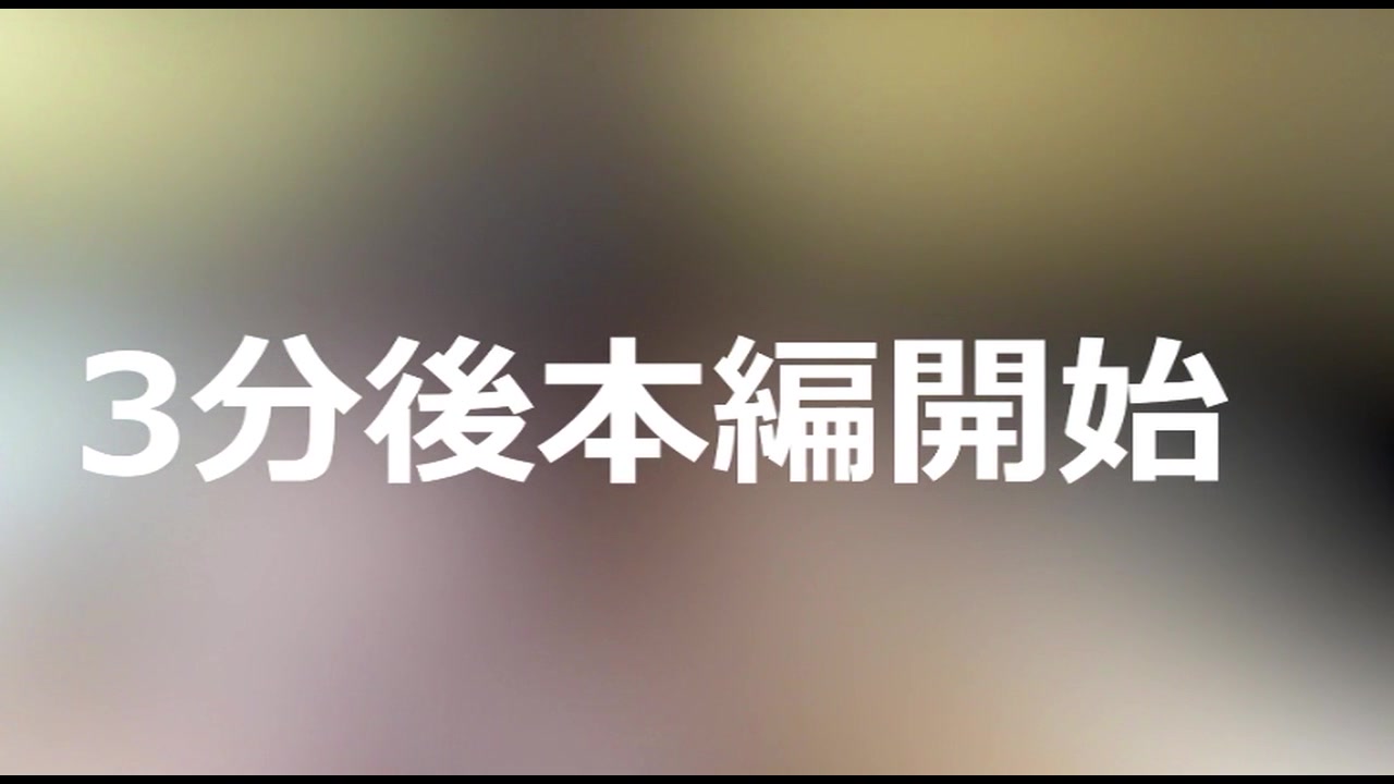 最終章2最強美女登場。圧倒的スタイルと可愛さに大量生〇出し。特典9 サンプル画像