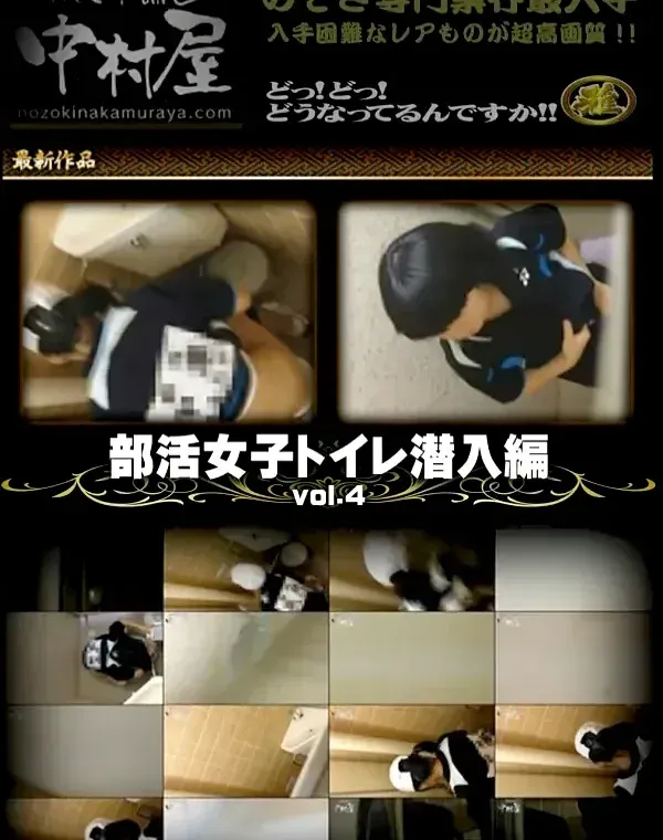 関連のある無修正動画裏DVDタイトル