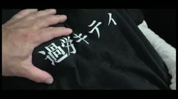 ★初撮り☆H大好き貧乳娘のんちゃん19歳☆好奇心旺盛過ぎな超?淫乱フェラ! サンプル画像