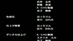 a time to screw サンプル画像