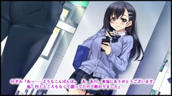 僕の教え子はビッチギャル   家出娘が堕ちるまで (加工あり) サンプル画像11