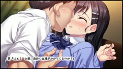 僕の教え子はビッチギャル   家出娘が堕ちるまで (加工あり) サンプル画像12