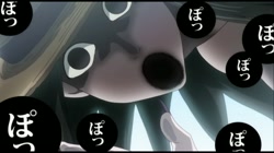 八尺八話快樂巡り（はちしゃくはちわけらくめぐり）～異形怪奇譚～ THE ANIMATION 『八尺様 夢物語』 (加工あり) サンプル画像14