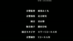 指導姦 Day after THE ANIMATION 第1巻 (加工あり) サンプル画像18