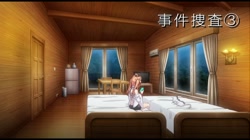 身体で解決◆ 百鬼屋探偵事務所 ～百鬼屋 光の妖怪事件簿～ 第一話 処女捨山伝説怪奇譚 (加工あり) サンプル画像8