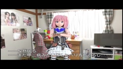 にーとと天使とえっちな家族 莉子＆静江編 サンプル画像