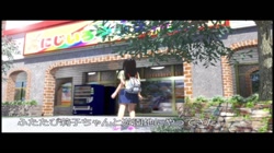 にーとと天使とえっちな家族 莉子＆静江編 サンプル画像