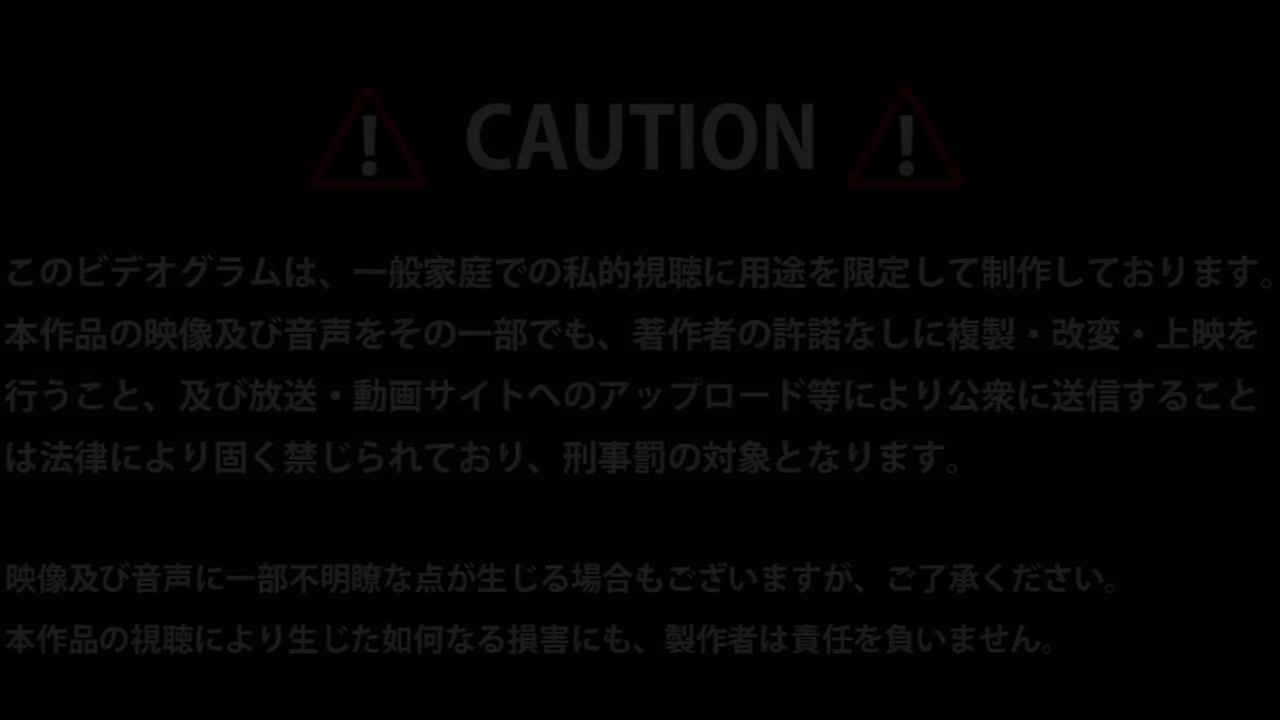 原ネ申の甘雨ちゃん！喉奥イラマとガン突きスパンキングでアヘ顔晒して汚く感じるJDレイヤーに生中出し！ サンプル画像