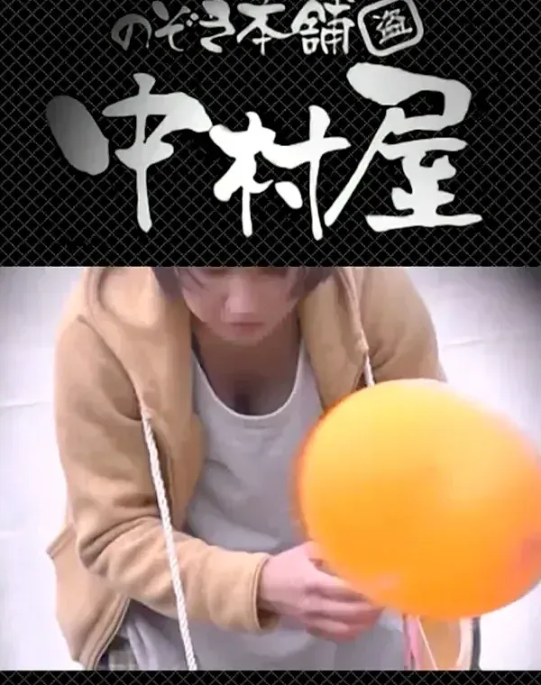 関連のある無修正動画裏DVDタイトル