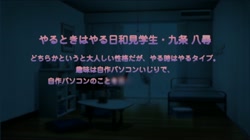 姫様LOVEライフ！ ナマイキビキニ姫・舞華～尻穴姫クルージング◆～ (加工あり) サンプル画像