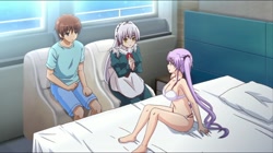 姫様LOVEライフ！ ナマイキビキニ姫・舞華～尻穴姫クルージング◆～ (加工あり) サンプル画像