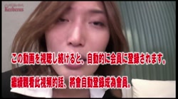 人の奥さん愛奴5号 変態人妻が愛奴契約！仕事の休憩中に呼び出し！パンスト破いて中出しされた精子を会社にお持ち帰り。そして契約書にサイン…【#NTR】 サンプル画像3