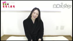 女体のしんぴ - ときめき美保の着替え劇場 若林美保 サンプル画像0