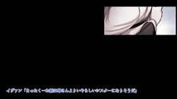 L教会と異端者一家 ［DVD Edition］ サンプル画像