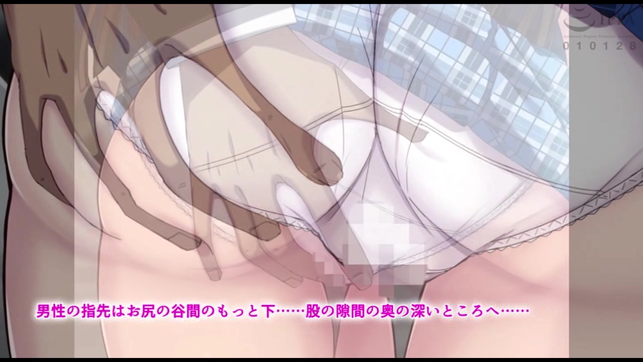 痴女体験告白 The Motion Anime サンプル画像