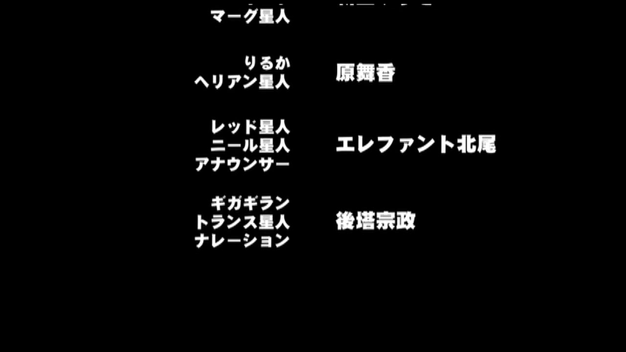 武想少女隊ぶれいど☆ブライダーズ THE ANIMATION サンプル画像