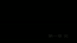 Dark Chapel Vol.1 サンプル画像18