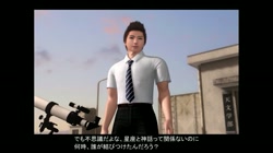 中出しアナル天文部 サンプル画像