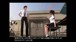 中出しアナル天文部 サンプル画像