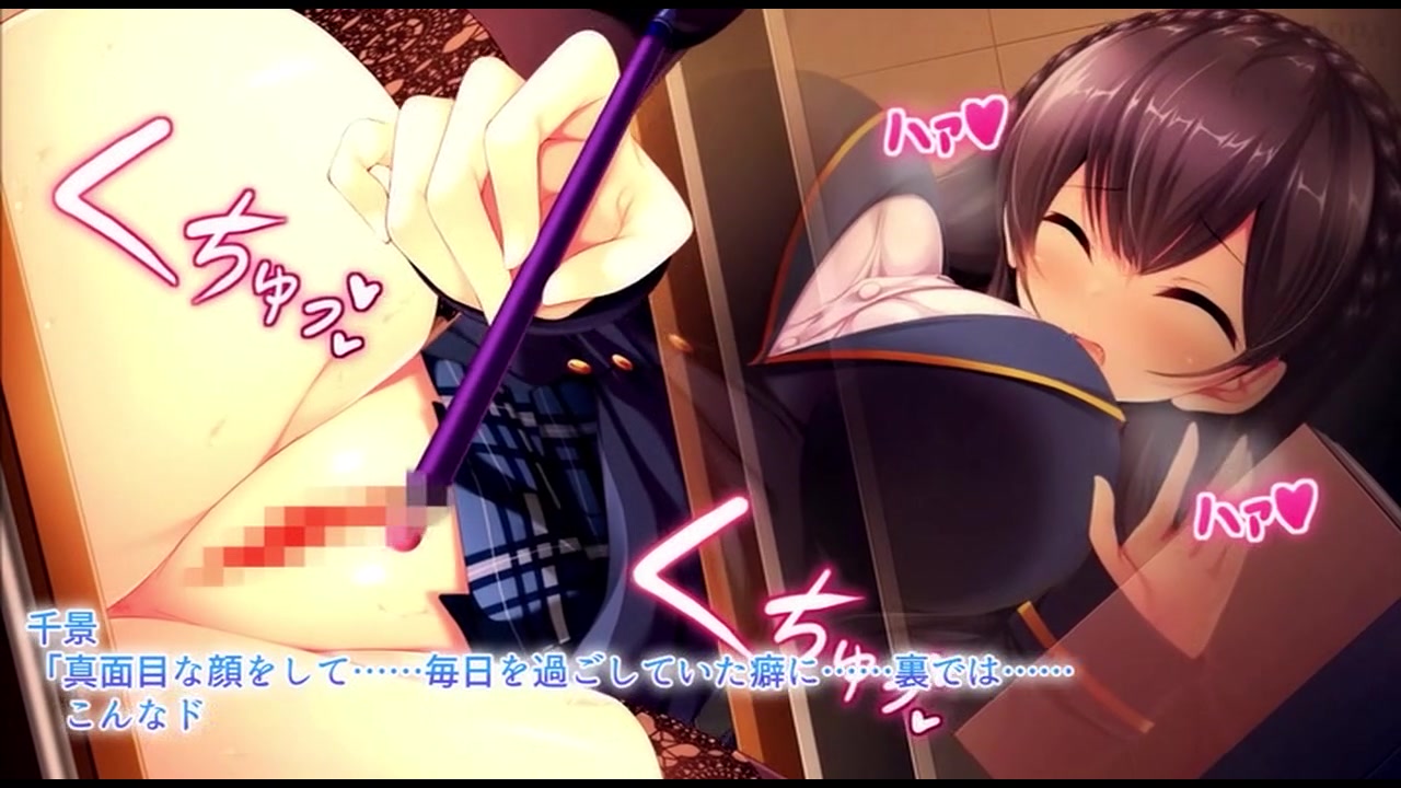 リアルエロゲシチュエーション！2 竜胆奈央編 The Motion Anime サンプル画像0
