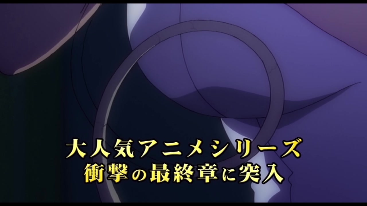レイカは華麗な僕の女王 THE ANIMATION 第1巻 サンプル画像