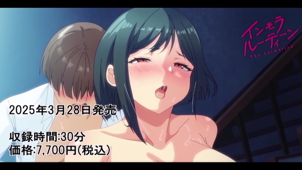 レイカは華麗な僕の女王 THE ANIMATION 第1巻 サンプル画像