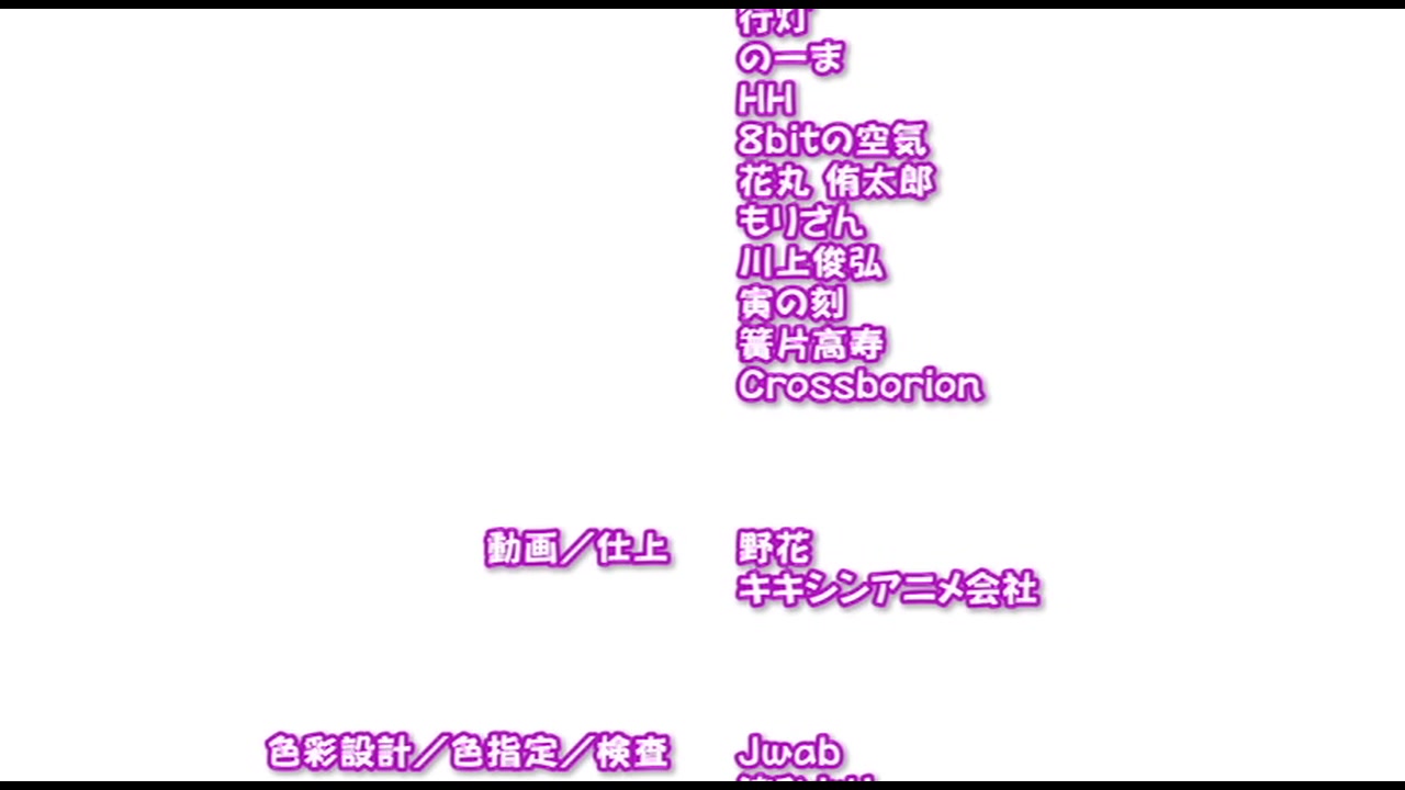 レイカは華麗な僕の女王 THE ANIMATION 第1巻 サンプル画像